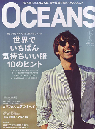 Fashion MagazinOCEANS.Jun.2015