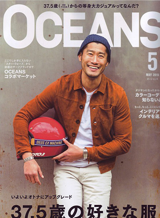 Fashion MagazinOCEANS.May.2015