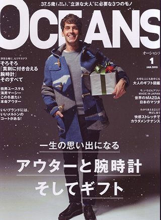 Fashion MagazinOCEANS.Jan.2015