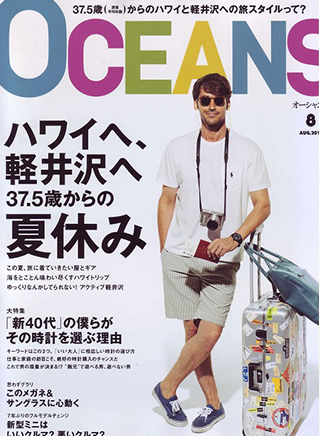 Fashion MagazinOCEANS.Aug.2014