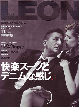 Fashion MagazinLEON.Nov.2015