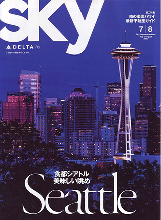 Magazine for jetsetter
SKY.Jul-Aug.2015