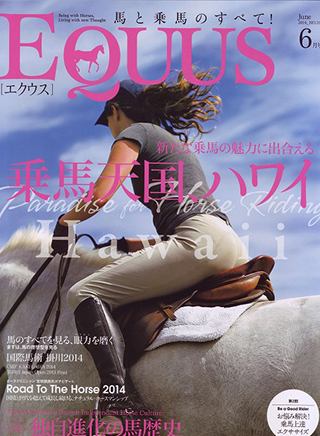 Magazine for jetsetter
EQUUS.Jun.2014