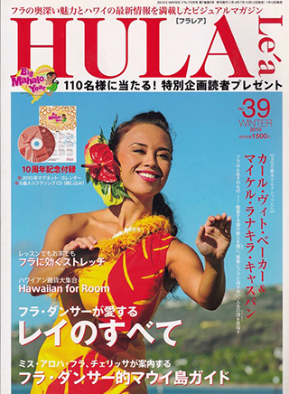 Magazine for jetsetter
FURA.Winter.2010