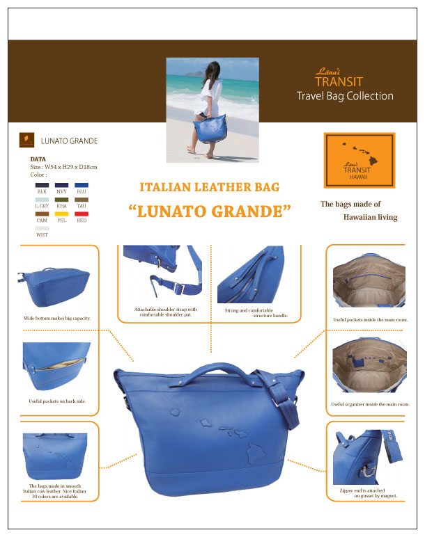 Linea :Lunato Grande | AQUA BLU - Hawaii