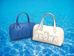 2 Piccoro - AQUA BLU - Hawaii