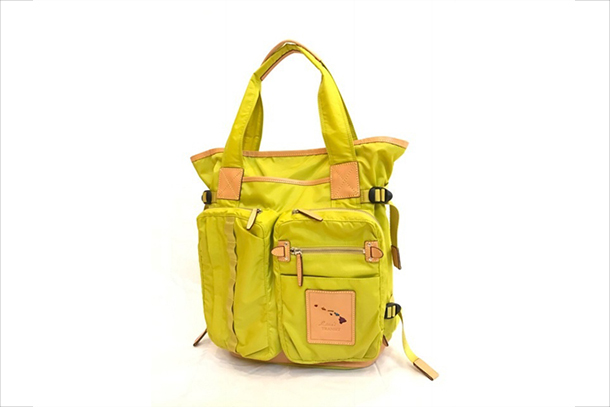 Wailea Rainbow Tote | AQUA BLU - Hawaii