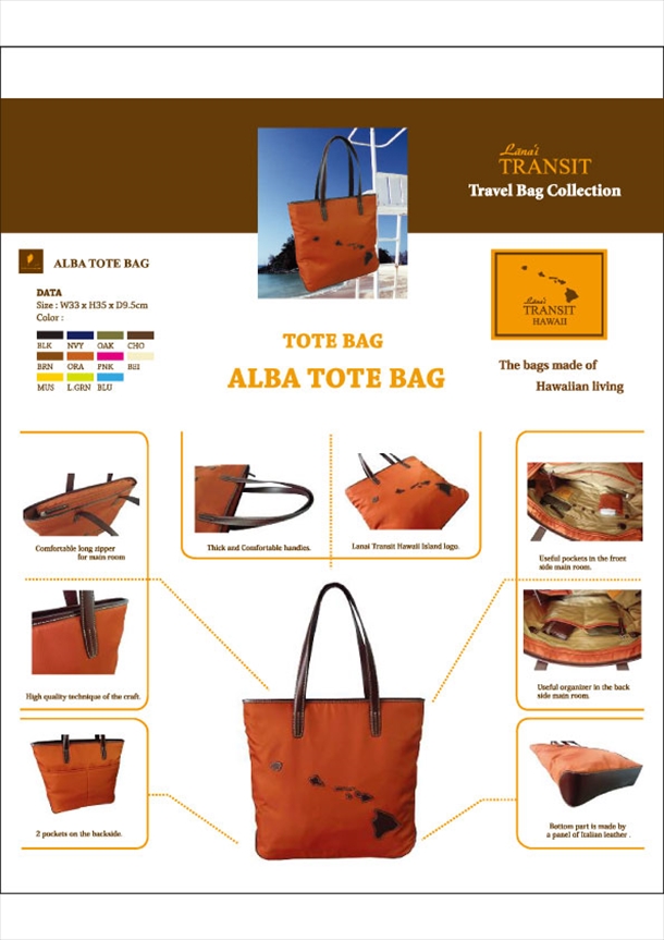 Linea :Alba Tote | AQUA BLU - Hawaii