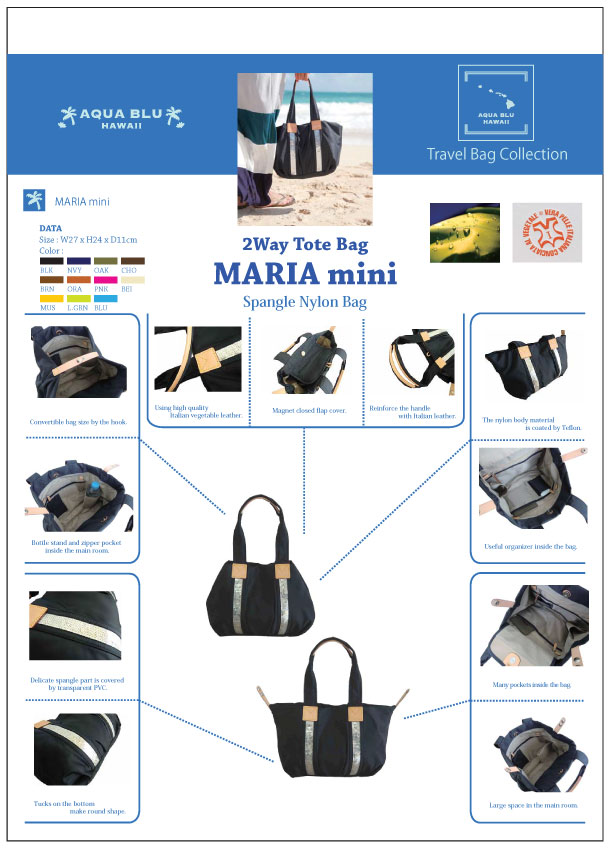 Linea :MARIA MINI | AQUA BLU - Hawaii