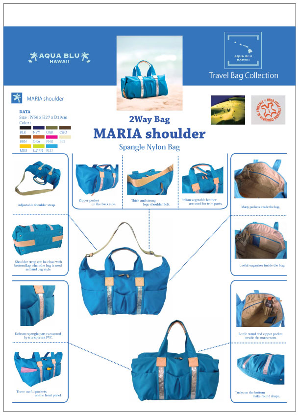 Linea :MARIA SHOULDER | AQUA BLU - Hawaii