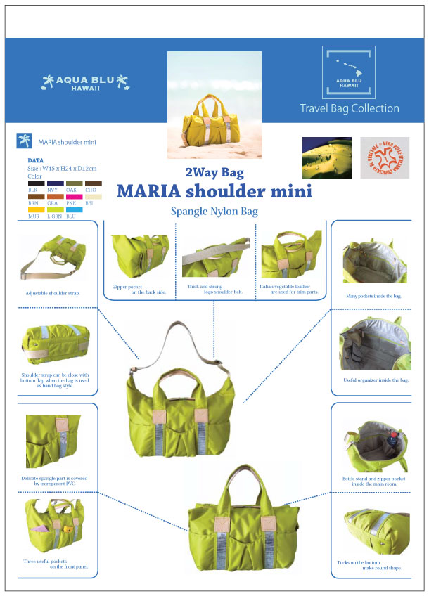 Linea :MARIA SHOULDER MINI | AQUA BLU - Hawaii