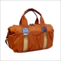 4 MARIA SHOULDER Mini - AQUA BLU - Hawaii
