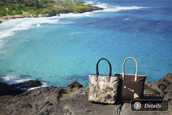 Alba AQUA BLU HAWAII